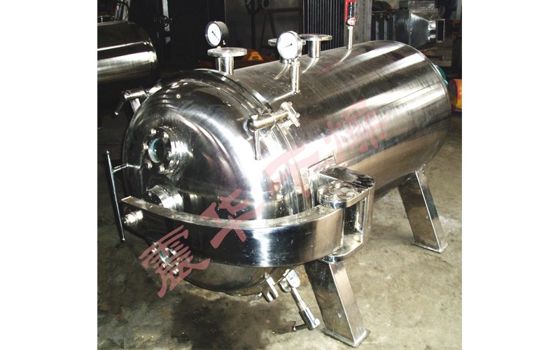 真空干燥機(jī)