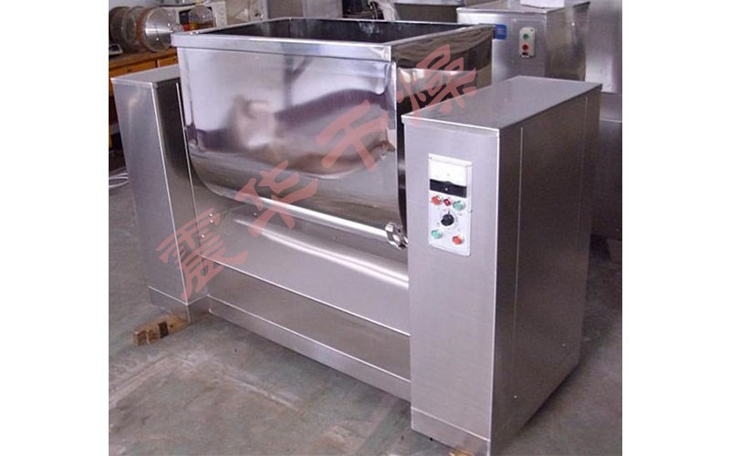 槽型混合機(jī)