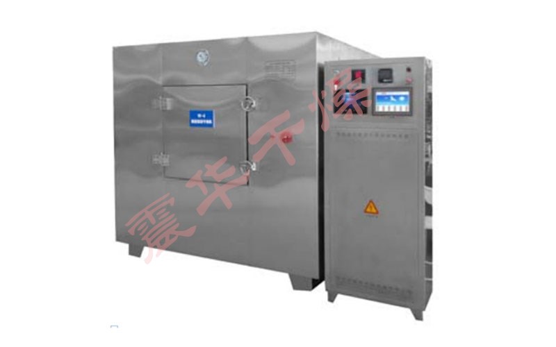 微波真空干燥機(jī)有哪些產(chǎn)品特點(diǎn) 微波真空干燥機(jī)