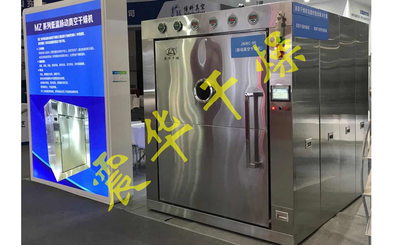 脈動真空干燥機(jī) 脈動真空干燥機(jī)